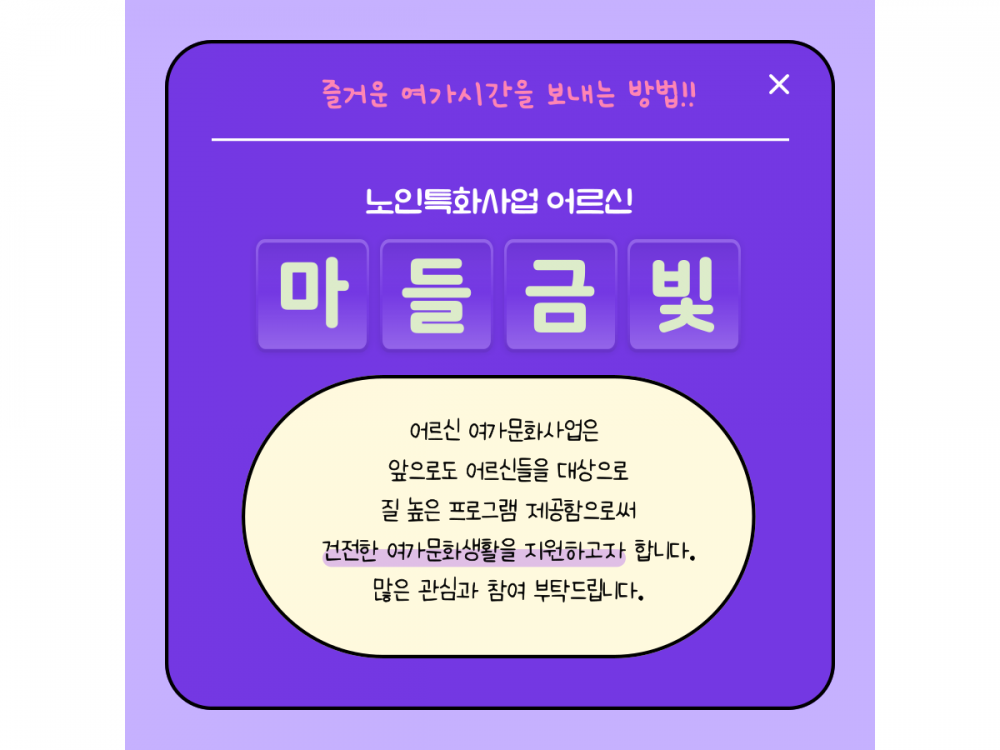 31337642_1743402731.4586.png