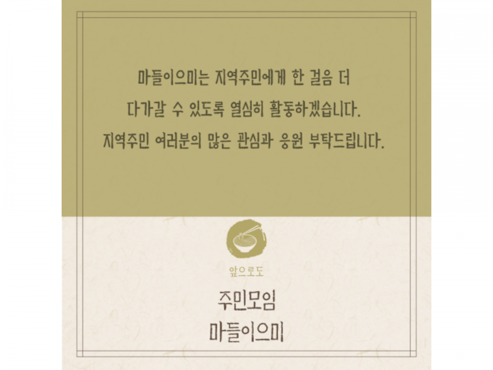 31337642_1758687333.7925.png